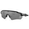 Oakley Radar Ev Path Sunglasses - Matte Black W/ Prizm Black Polarised