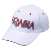 Honma Solid Cap 031-735628 - White/Red